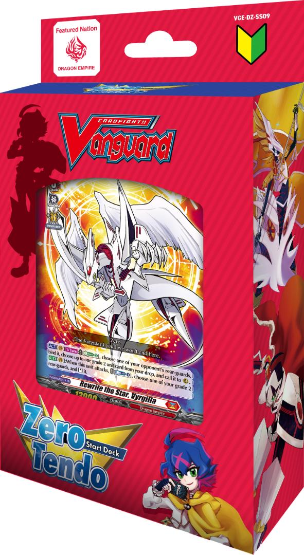 Cardfight!! Vanguard - Starter Deck