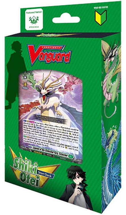 Cardfight!! Vanguard - Starter Deck
